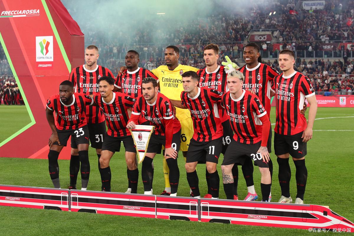 风云突变！AC米兰关键时刻更衣室发声，中超版图或变，球迷炸锅，轮换策略成焦点-爱游戏